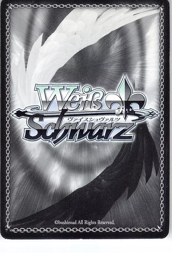 Weiss Schwarz/Fairy Tail Extra Pack]Natsu, Dragon Force FT/SE10-26 R