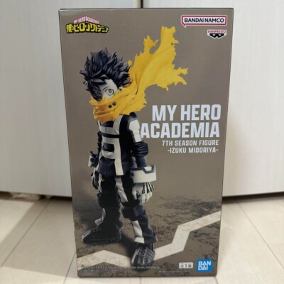 My Hero Academia Izuku Midoriya 7th Season Monochrome Figur Banpresto