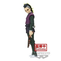 Demon Slayer Kimetsu No Yaiba: Vol. 44 - Genya Shinazugawa