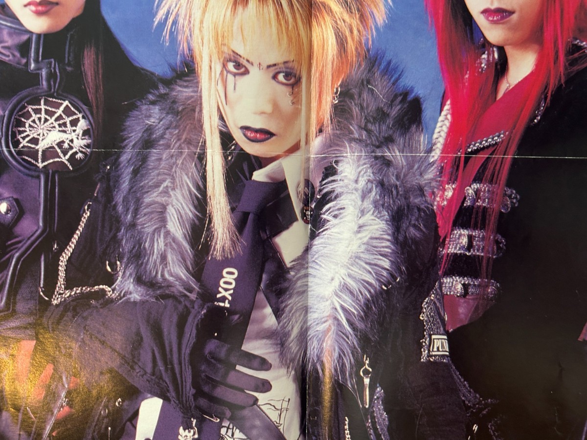Dir En Grey /GAUZE 1999 Japan Original Promo Poster A2 16x23in