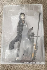 A-Z: Myethos A-Z:[D] - Noblesse Oblige Atrtaras - Dragoon