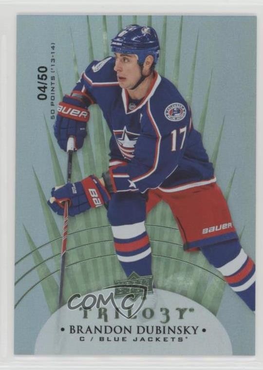 2014-15 Upper Deck Trilogy Radiant Green 4/50 Brandon Dubinsky #77 0a4
