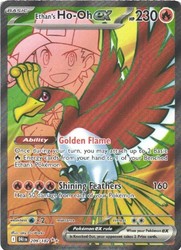 Ethan's Ho-Oh ex 209/182 Destined Rivals Ultra Rare Full Art Holo