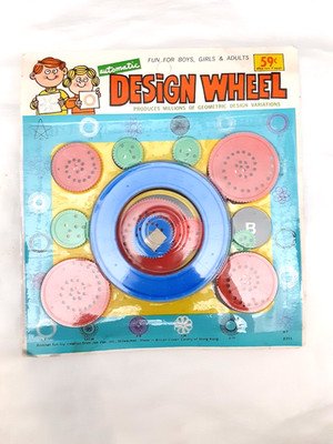 1970s JAK PAK Spirograph Knock Off 12 Piece set Sealed original packaging new os