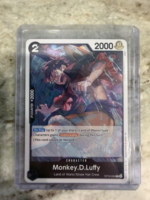 Monkey.D.Luffy OP16-095 (R) English