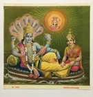 India Calendar Art Print LORD VISHNU & LAKSHMI. By Murugakani 15.50in x 15.50in