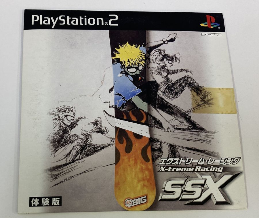 Sony PlayStation 2 PS2 X-treme Racing SSX Not For Sale Japan w
