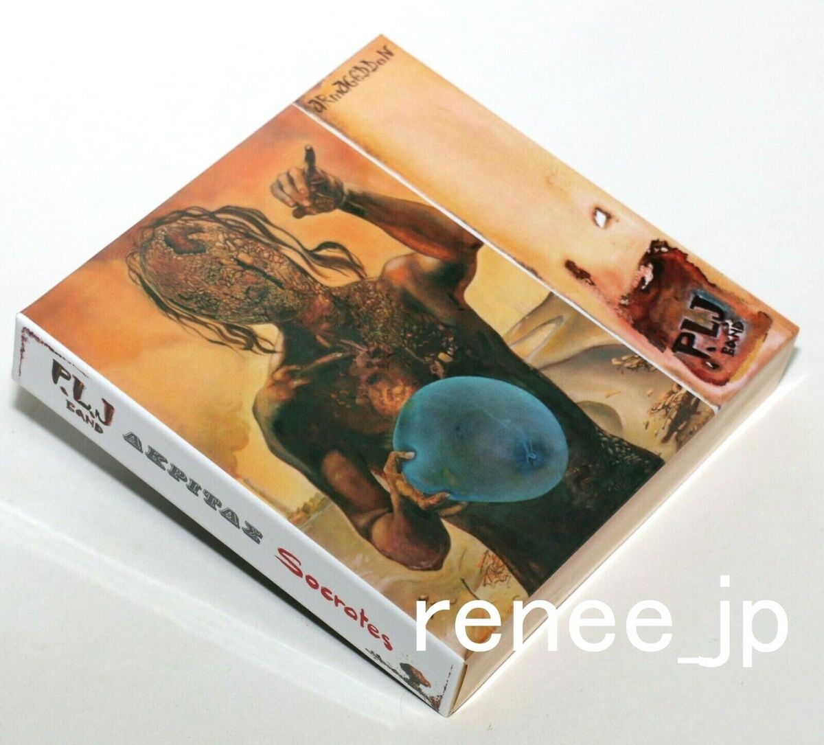 P.L.J Band, Akpitas, Socrates / JAPAN Mini LP SHM-CD x 3 P.L.J Band, Akpitas, Socrates / JAPAN Mini LP SHM-CD x 3