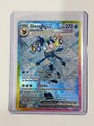 Pokemon Prismatic Evolutions - Glaceon ex Special Illustration Rare SIR #150/131