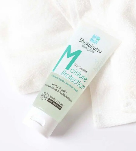 Shokubutsu Skin Solution Gesichtsgel Reiniger Feuchtigkeitsschutz 100g. - Bild 3 von 9