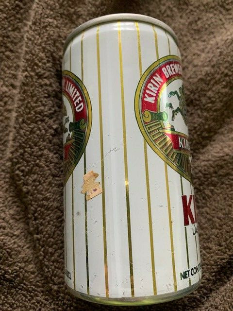 KIRIN LAGER BEER ALUMINUM TOP OPENED 11.8 OZ BEER CAN | eBay