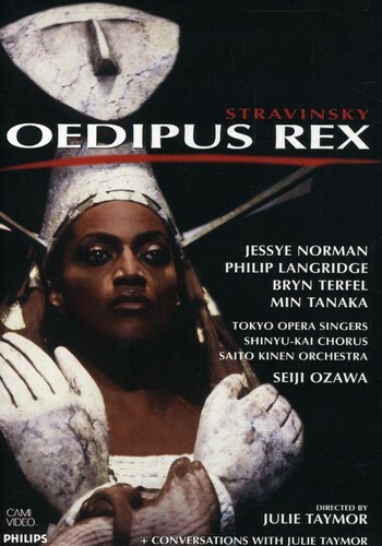 Oedipus Rex: Stravinsky (2005 DVD) Opera, RARE, LIKE NEW, W/INSERT! - Picture 1 of 1