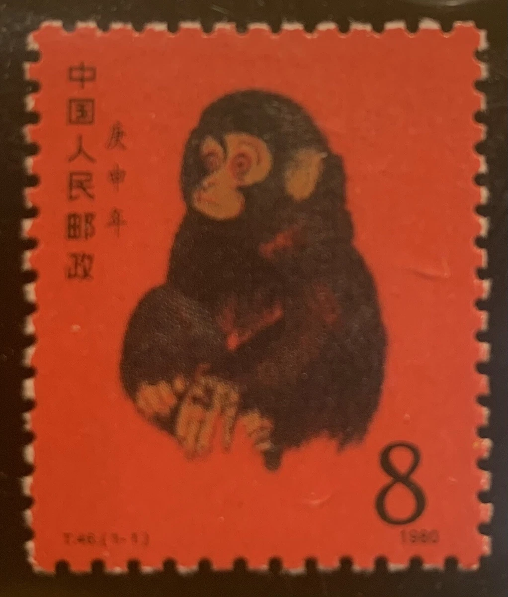 Chinese Stamps for sale | eBay