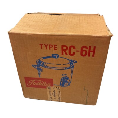 Vintage Toshiba RC-6H 110v Electric Automatic Cooker 1960 s NEW WITH BOX