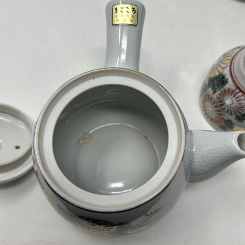 Juego de té asiático vintage de 7 piezas - tetera con mango de vertido con 5 tazas - oro metálico - Imagen 7 de 11