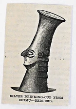 small 1883 magazine engraving ~ SILVER DRINKING CUP FROM CHIMU, Peru