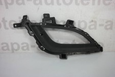 Hyundai i30 II vor Facelift Bj. 2011-2014 Vorne Rechts Blende Nebelgitter