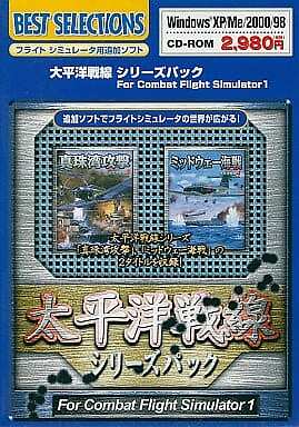 windows 98 x68000 emulator windows 98 x68000 emulator