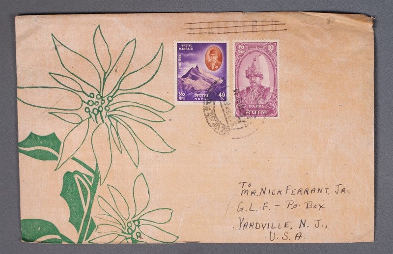 MayfairStamps Nepal to Yardville NJ Cover aaz_42239