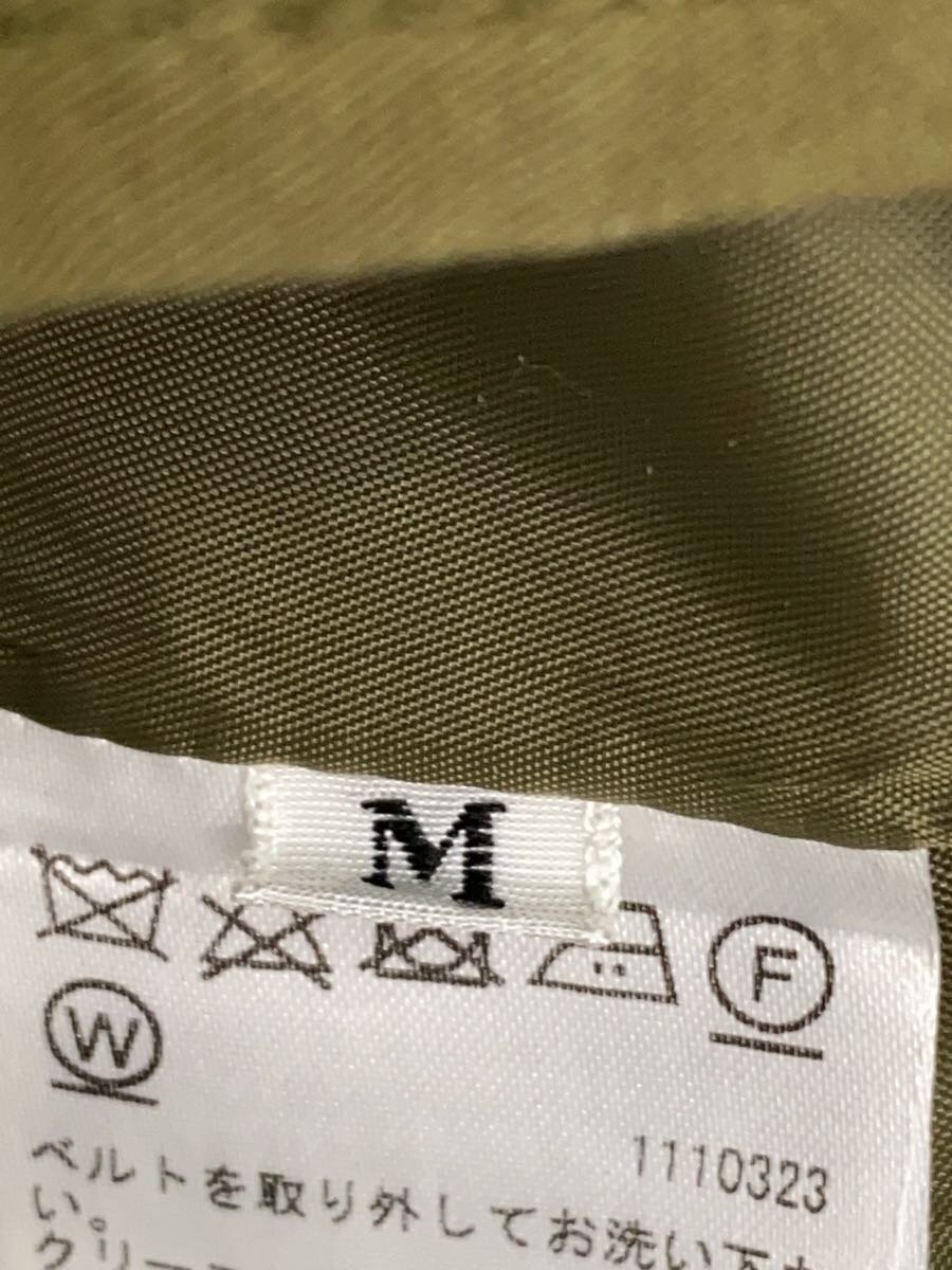 AMERI Long Skirt M Cotton KHK Solid 0291920040 - image 5