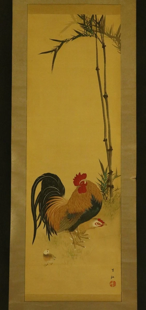 antique japanese painting products for sale | eBay