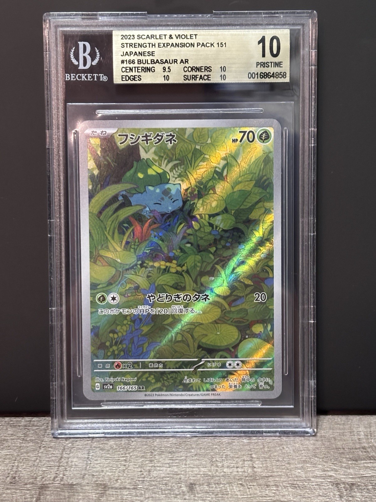 BGS 10 Pristine Bulbasaur 166/165 Sv2a Pokemon Card 151 Art Rare Holo JP