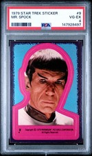 1979 Topps Star Trek: The Motion Picture Trading Cards 32