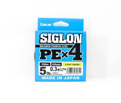 Sunline P.E Line X4 Siglon 150M P.E 0.3 5LB Lime Green (0611)