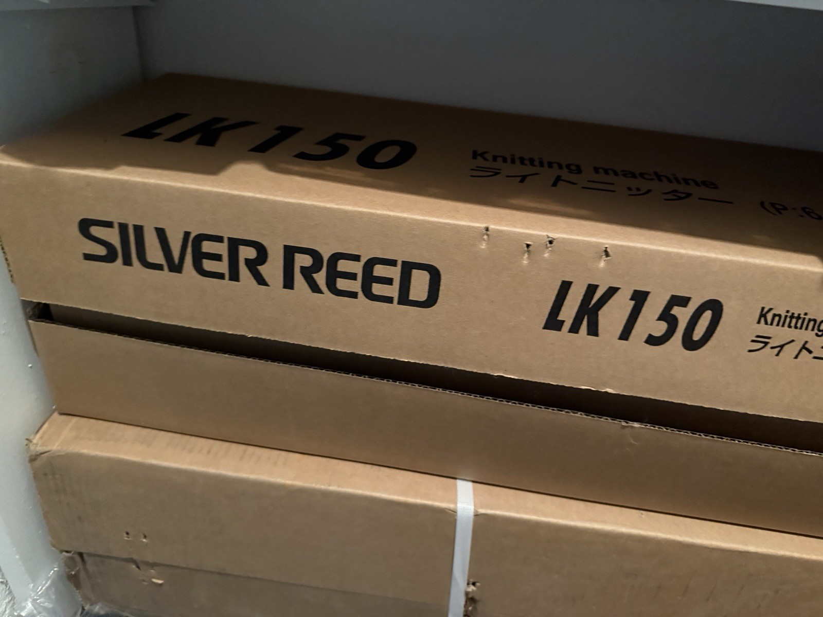 Silver Reed LK 150 Flat Bed Knitting Machine 6.5mm New In Box With Accessories