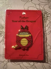 2024 Pusheen Year Of The Dragon Deluxe Pin - New