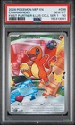 2026 POKEMON PROMO FIRST PARTNER ILLUSTRATION COLLECTION #038 CHARMANDER PSA 10