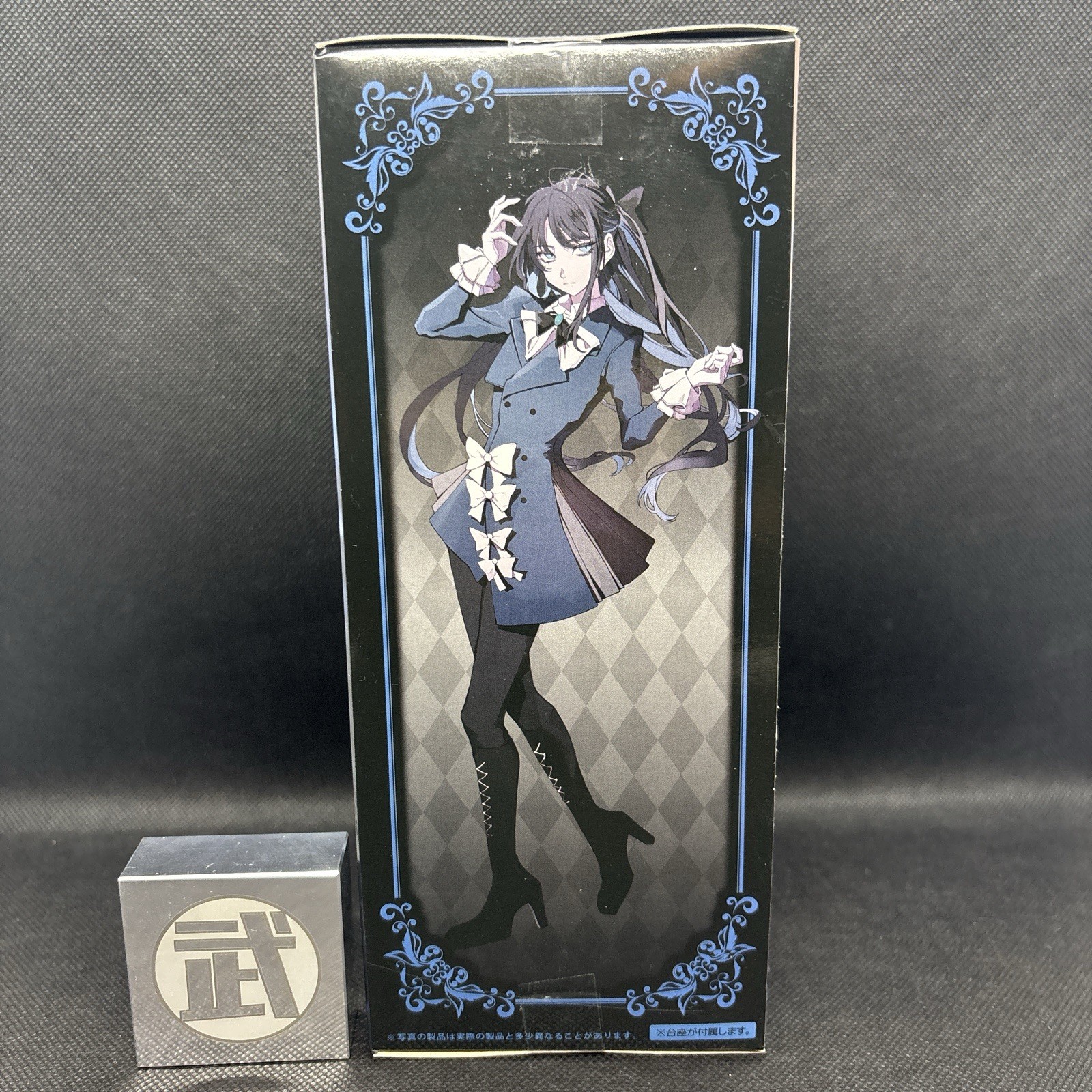 TAITO Ado Figure Winter Ver. 2025 Round One Limited Prize