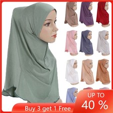 One Piece Amira Muslim Women Instant Scarf Girls Hijab Head Wrap Niqab Headscarf