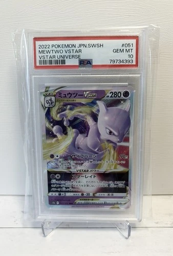 2022 Pokemon Mewtwo VSTAR Japanese PSA 10