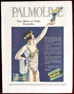 Vogue Magazine ~ March 15, 1919 ~ Helen Dryden Sakura Cherry