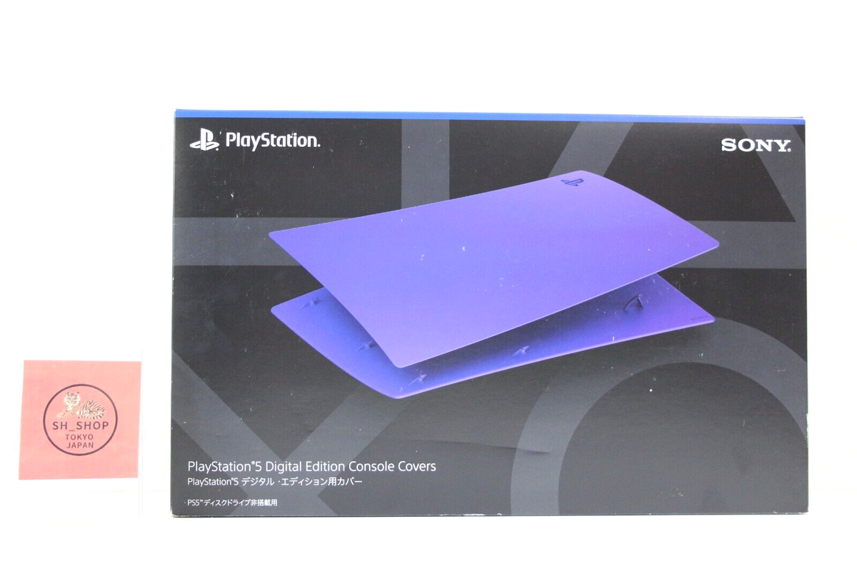 Sony Genuine Model Cover Galactic Purple for PS5 for Digital