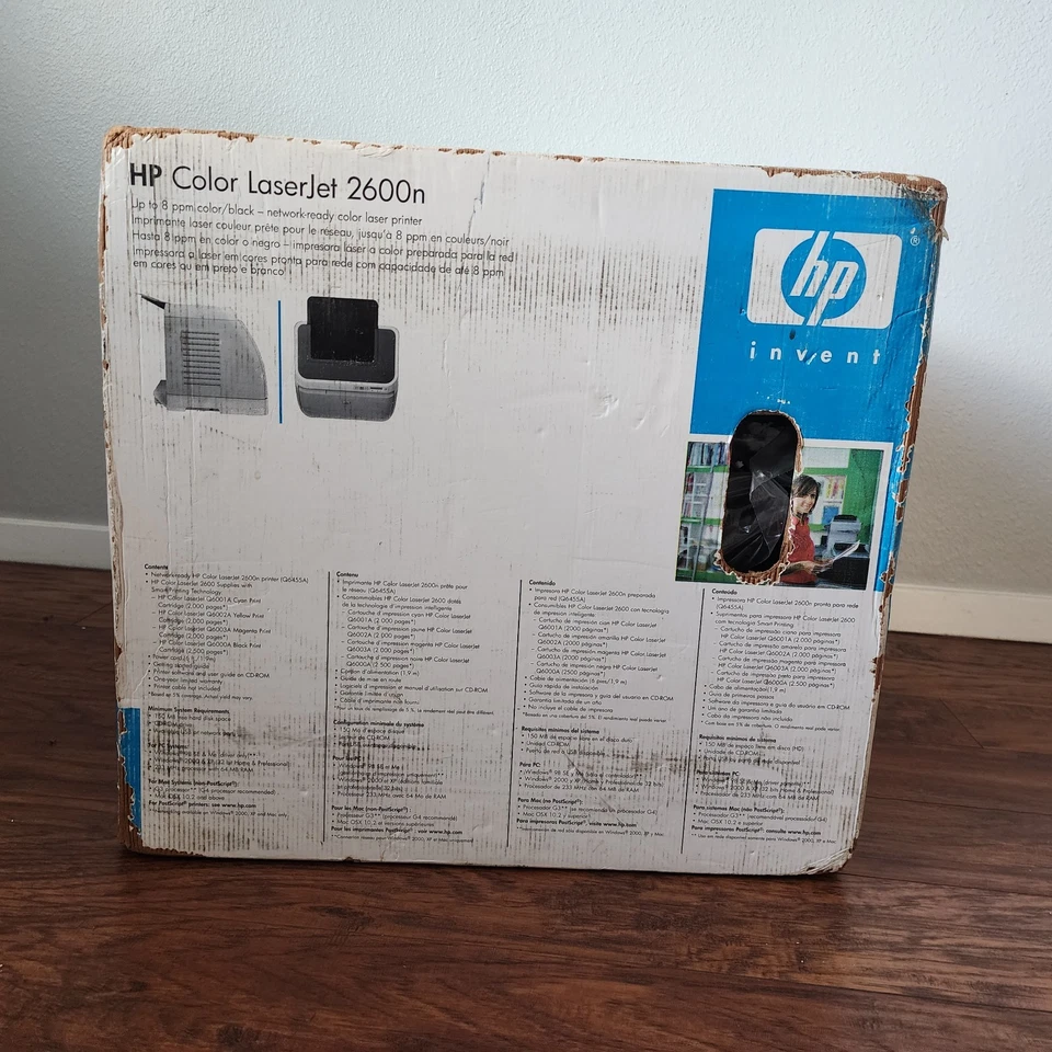 HP Color LaserJet 2600n Network Printer Q6455A Open Box Factory Taped No Toner - Image 3 of 4