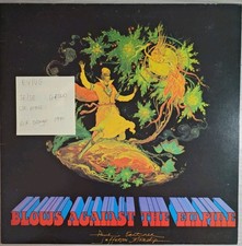 Paul Kantner Blows Against The Empire Vinyl Record LP EX/VG SF8163