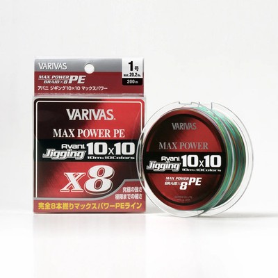 Varivas Avani Jigging 10 x 10 Max Power PE X8 (300m) Braided PE Line **US SELLER
