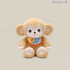 Fluffy Light Brown Monkey Plush Doll Soft Stuffed Rag Cloth Toy Gift For Kids