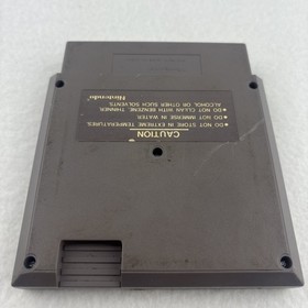 Clu Clu Land NES Nintendo 1985 5 Screw Cartridge Tested Working Black Box