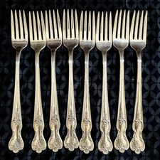 8 MID CENTURY VINTAGE 1951 MAGNOLIA / INSPIRATION  "7 1/ 2" GRILL/ VIANDE  FORKS