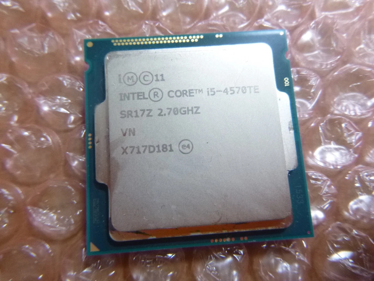 Intel Core I7-7700 @3.6GHz 8MB LGA1151 Quad Core SR338 DV
