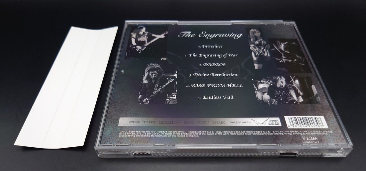 EREBOS The Engraving 2016 1st Mini Album CD used J-Death Thrash