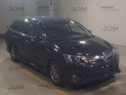 Wrecking Now - Toyota Corolla Fielder Hybrid NKE165