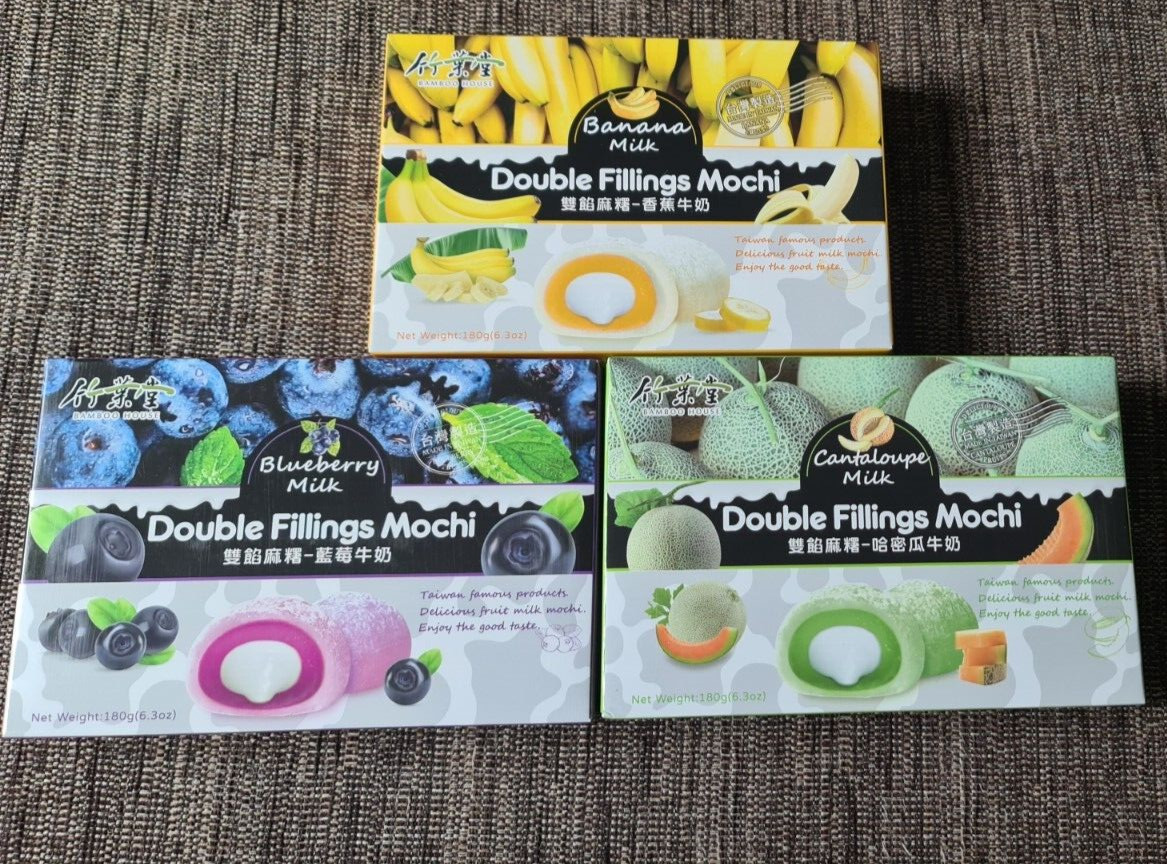 3er Set MOCHI SELECTION von Bamboo House | 3 verschiedenen Sorten Klebreiskuchen