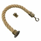 32mm Natural Jute Barrier Rope C/W Cup Hook & Eyeplate, Fitting Colour Length