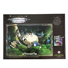 Ghibli My Neighbor Totoro Totoro and nap 500 piece Art Crystal puzzle ENSKY NEW