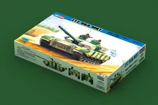 HobbyBoss Model kit #82464 1/35 ZTZ 96A MBT