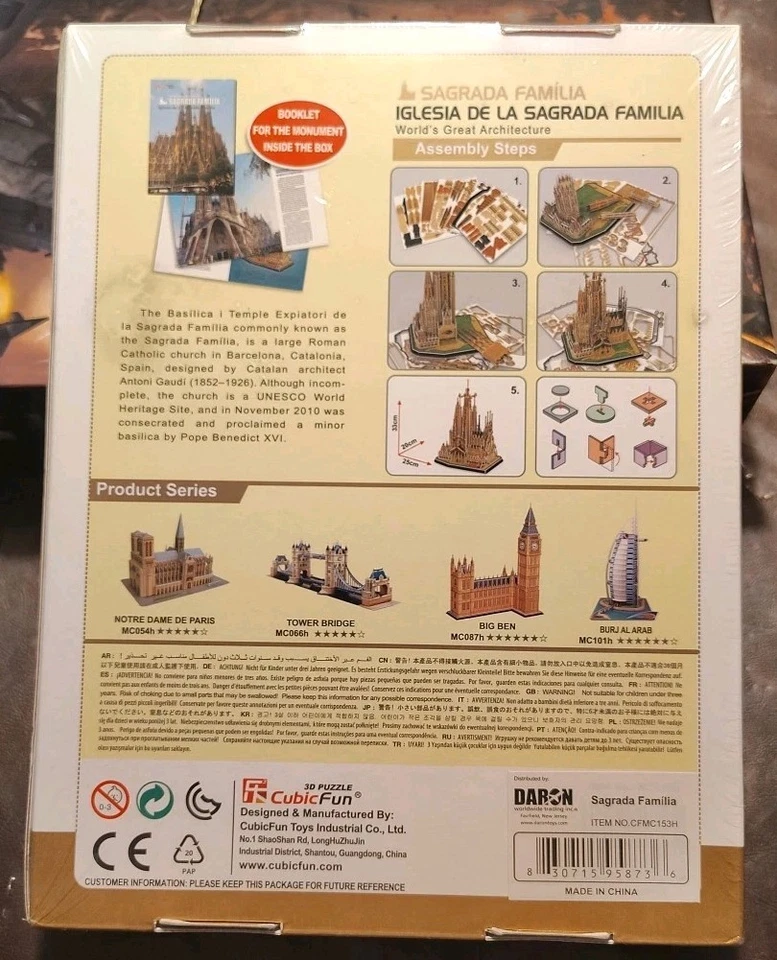 CubicFun 3D Puzzle Sagrada Familia Barcelona – 184 Pieces – No Tools Needed-NEW - Image 2 of 4